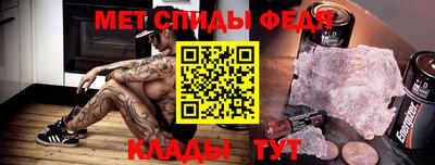MDMA Premium VHQ Ирбит