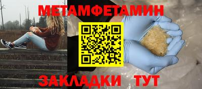 гашик Изобильный