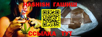 MDMA Premium VHQ Ирбит