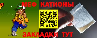 MDMA Premium VHQ Ирбит