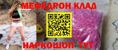 MDMA Premium VHQ Ирбит