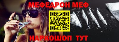 MDMA Premium VHQ Ирбит