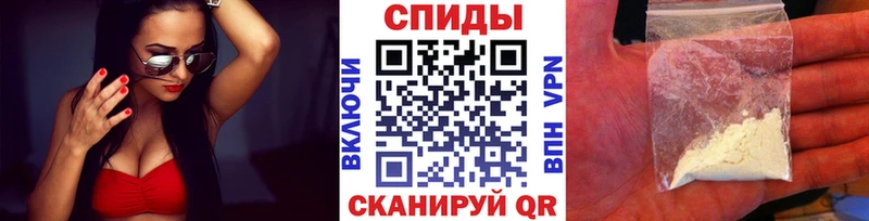 Первитин витя  Рыбинск 