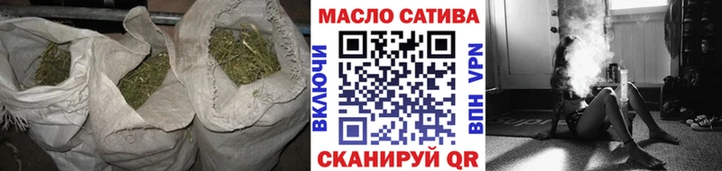 ссылка на мегу ТОР  Рыбинск  ТГК жижа 